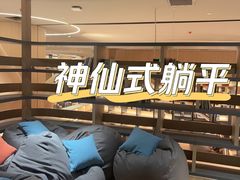 -北京海德酒店温泉