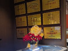 -百草滩羊清水涮羊肉·清真·宁夏盐池滩羊(莲花桥店)