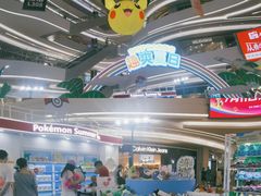 -KK ONE(京基滨河时代店)