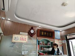 -华春餐馆(鱼山路店)