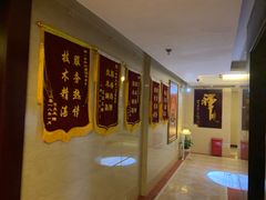 -合和大唐足道·泰式·SPA (凤城五路店)