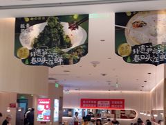 -小六汤包(万和城店)