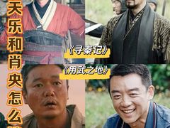 -金逸影城(武汉人信汇IMAX店)