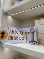 -星和深湾荟医疗美容