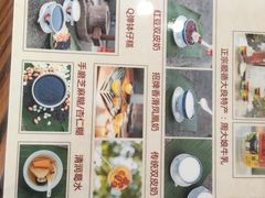 -周大娘牛乳(旧寨古村总店)
