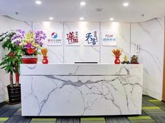-华兴日语学校(总校)