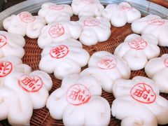 -固海糕团店