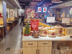 -我爱鲈鱼地摊烤鱼(上河城店)