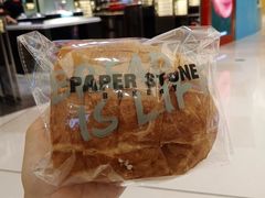 -PAPER STONE BAKERY(天环店)