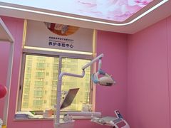 -固德口腔(南城总院)