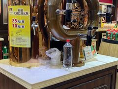 -哈尔滨秋林食品有限责任公司(秋林公司店)