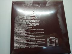 -好利来(红旗万达店)