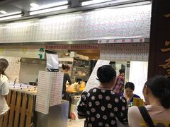 门面-百花传统甜品店(原址店)