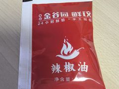 -金谷园饺子·烧烤(人大总店)