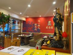 -老渔翁炖鱼坊(黄海西路东山店)