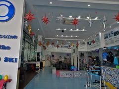 -零度滑雪室内训练中心(莘庄店)