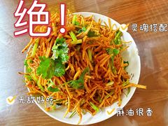 -多福临砂锅居(苏堤北路店)