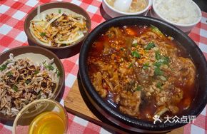 Sichuan-Style Spicy Pork with Tofu Flower