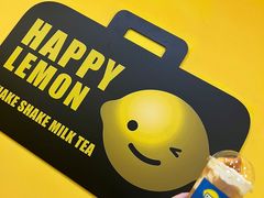 -快乐柠檬happylemon(北京APM店)