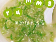-田趣园长沙菜(天安云谷店)