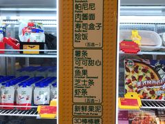 -上海乐高探索中心