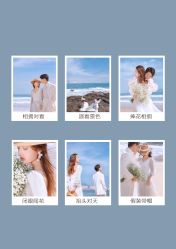 -古摄影婚纱(湛江霞山步行街店)