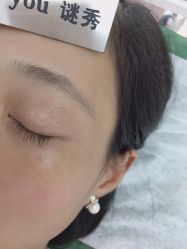 -谜秀韩式半永久纹眉纹绣洗眉