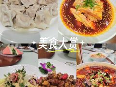 -香丰阁·烤鸭·川湘菜(昌平店)