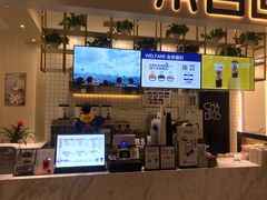 -茶百道(春晖路店)