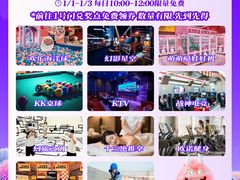 -万达广场(南宁青秀店)