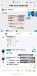 -爱尔乐美孕产瑜伽·普拉提