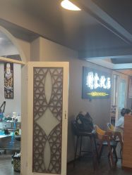 -刺客纹画纹身·洗纹身·穿孔饰品