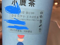 -瑞幸咖啡(青秀区龙光世纪A座店)