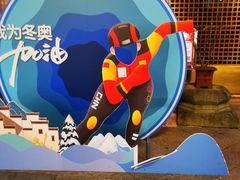 -中国徽菜·徽商故里(罍街店)