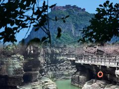 -云台山风景名胜区