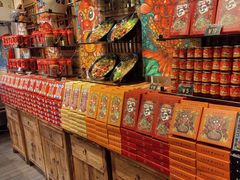 -嘉凌码头·重庆特产手工火锅底料(洪崖洞九楼店)