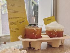 -O.P.S. CAFE