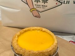 -翠华餐厅(正佳广场店)