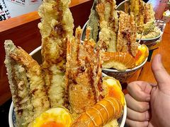 -天妇罗内顺田(罗湖店)