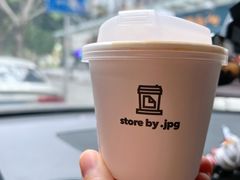 -JPG canteen(广州寺右公馆店)