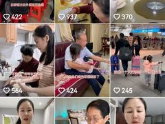 -约翰·菲茨杰拉德·肯尼迪国际机场