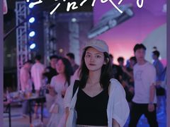 -南通CBD大有境
