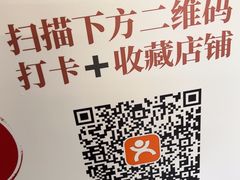 -长安后宰门水盆羊肉(新都心店)