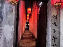 -嘉兴月河历史街区