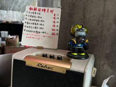 -CEMENT·coffee bar (凤凰创意园店)
