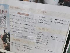 -霸王茶姬(南强街店)