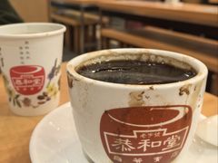 -恭和堂 龟苓膏(铜锣湾店)