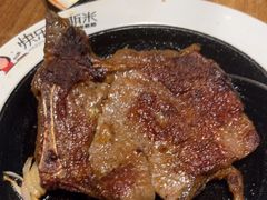 -快乐爱斯米牛排自助(正大广场店)