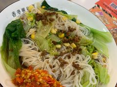 蔬菜蒸米粉-超琪星·咖啡简餐(川音店)
