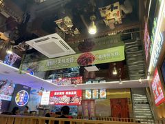 -叁宝烤肉• 西安烧烤(凤城十二路店)